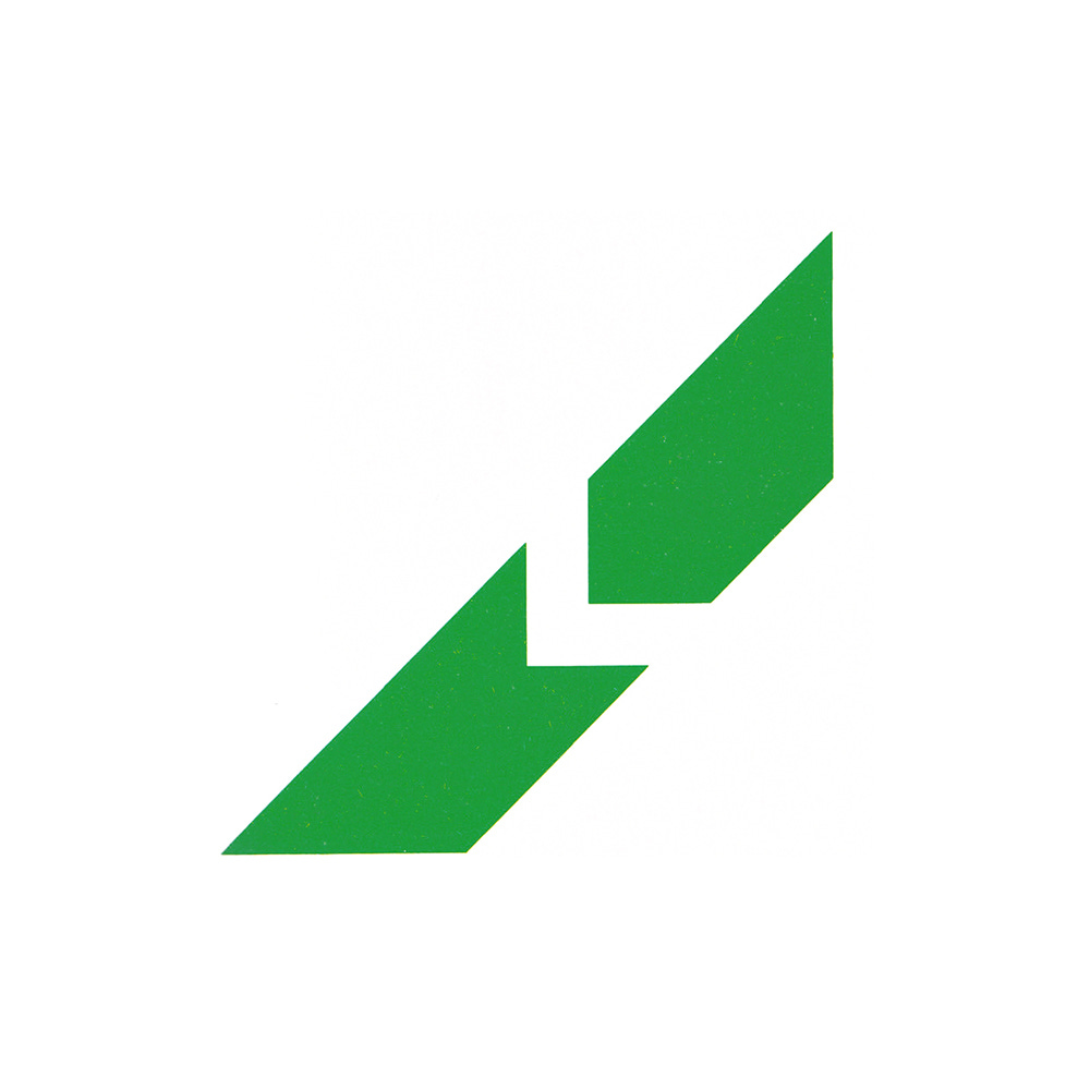 Logo (Primary Version), Lucas Industries, Pentagram, 1975