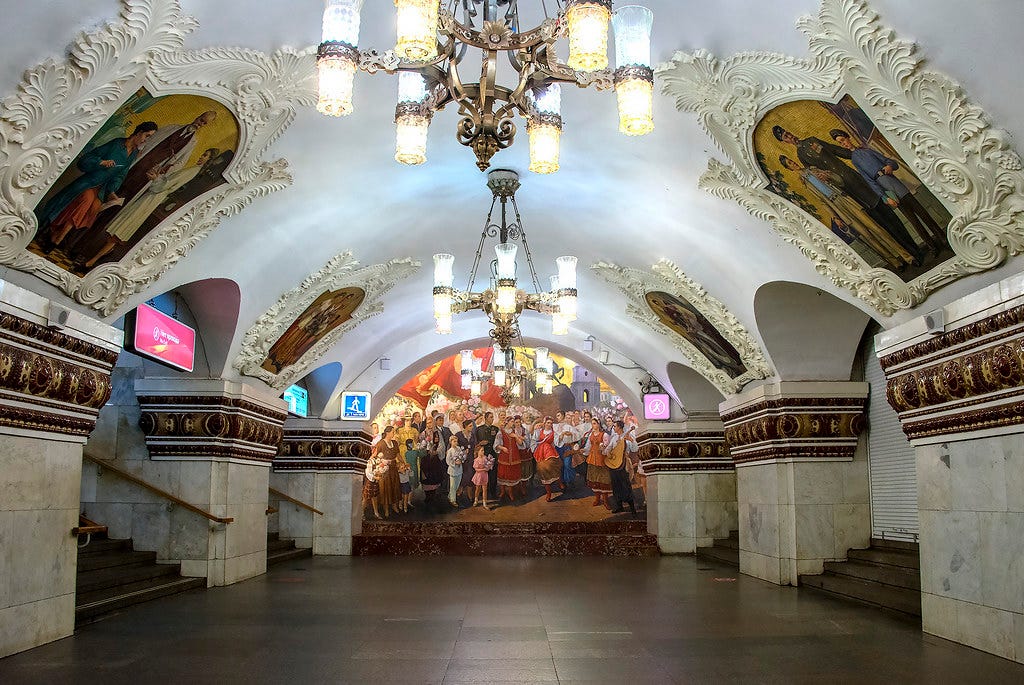 Kievskaya Metro Station, Moscow, Russia