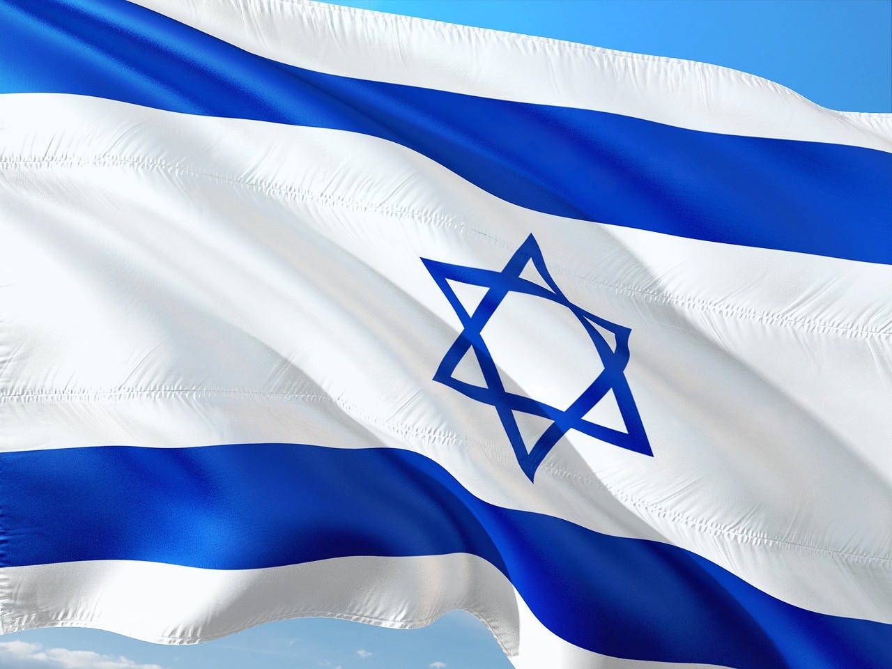 an Israel flag