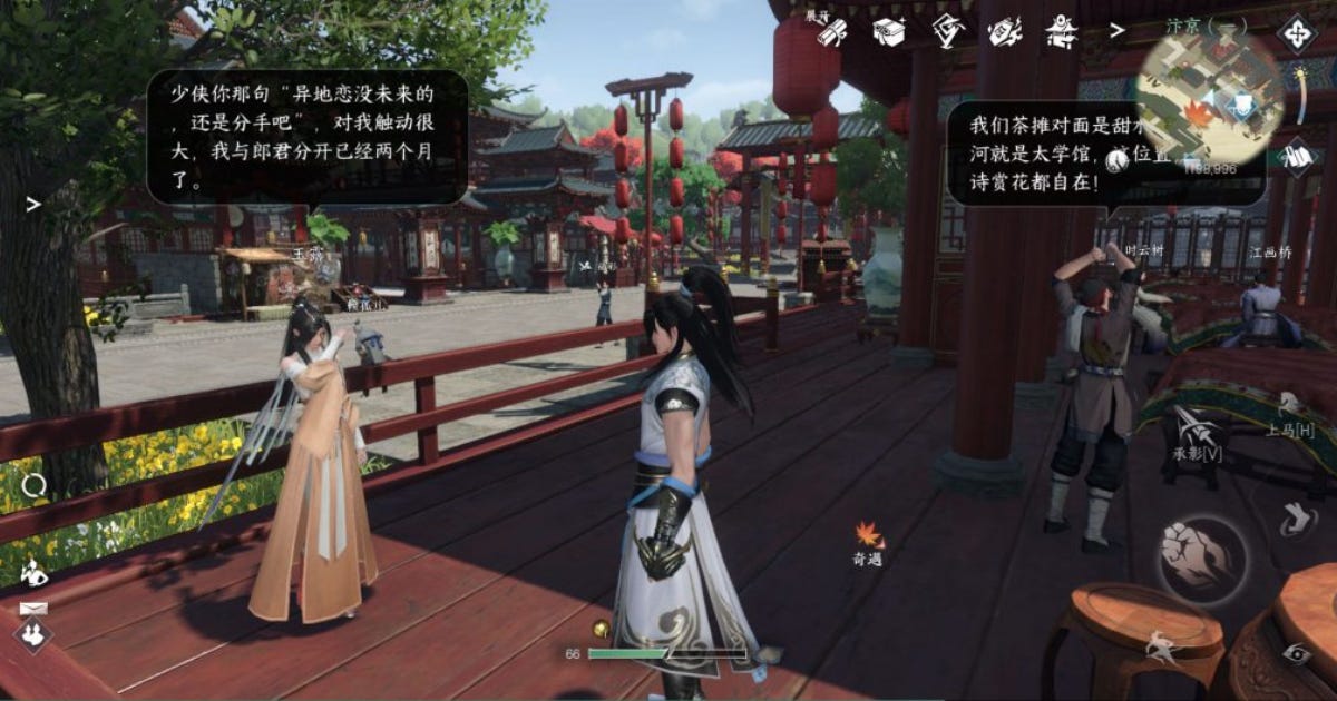 NetEase to add game version of ChatGPT to Justice Online Mobile for  dialogue generation and unique reactions | Game World Observer