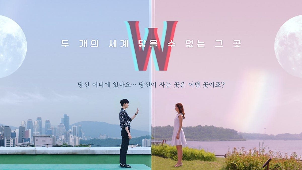 K-Drama “W: Two Worlds” vai ganhar remake chinês - ASIANBREAK