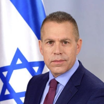 Ambassador Gilad Erdan