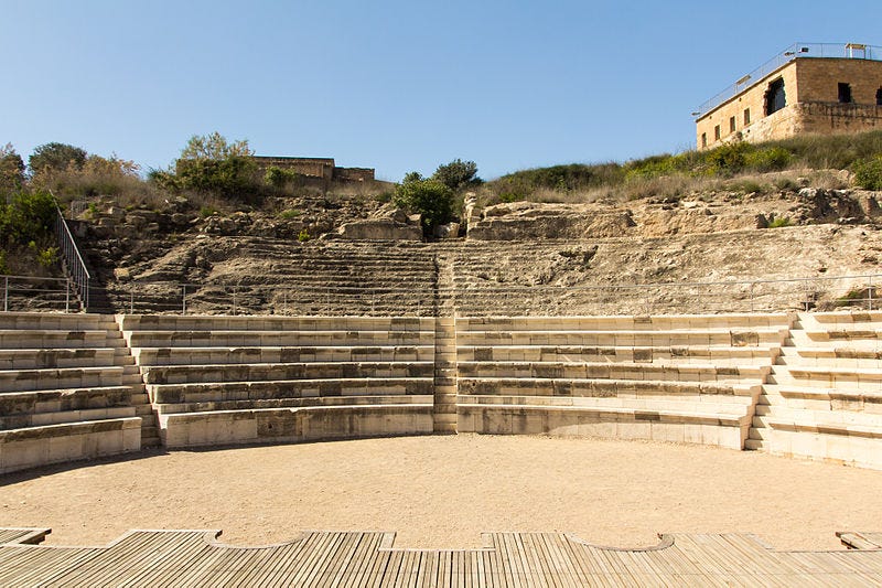 File:Sepphoris (Tzippori) 290314 10.jpg