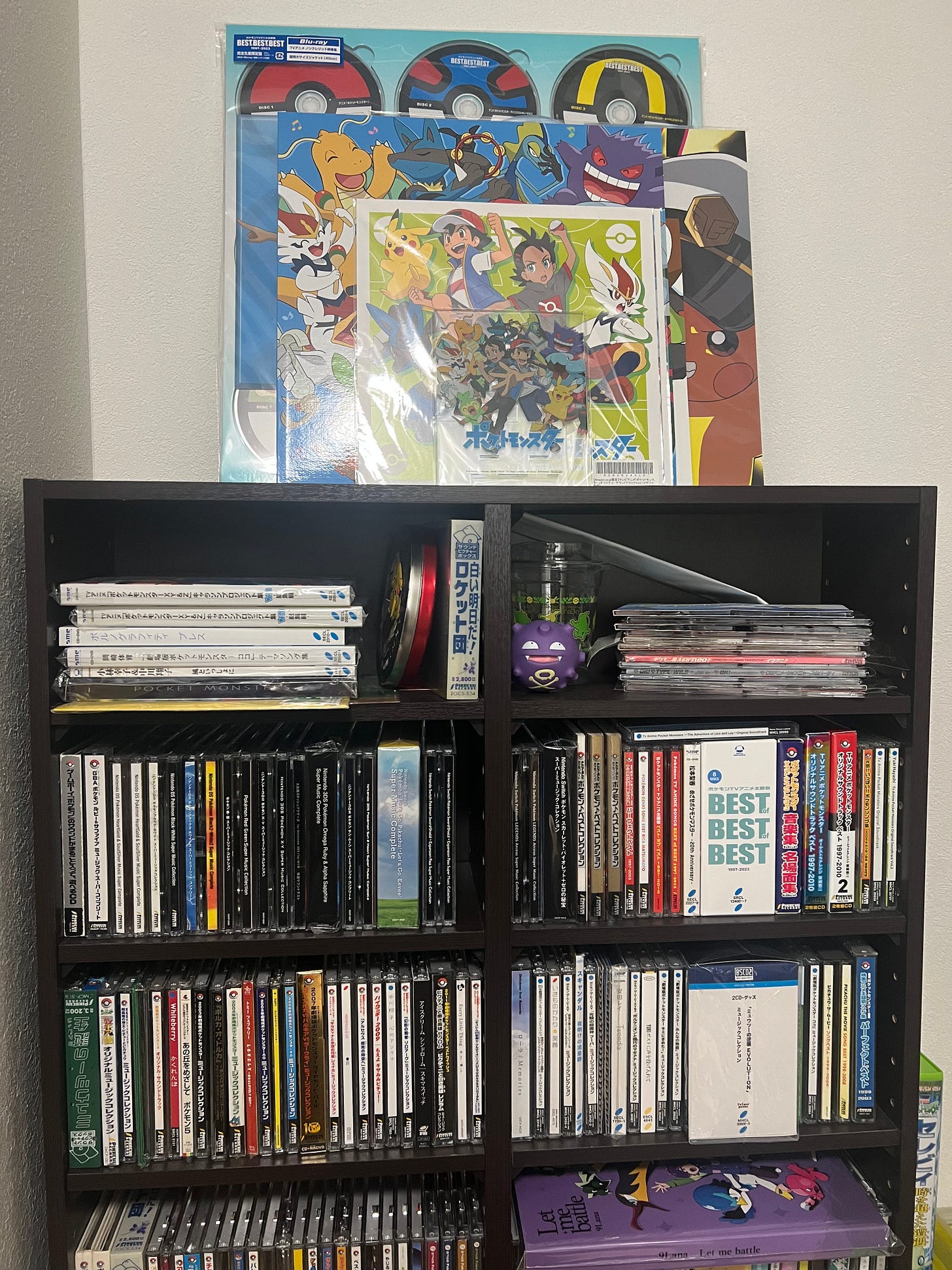 Dogasu's collection of Pokémon CDs