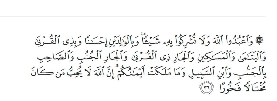 Qur'an, chapter 4, verse 36
