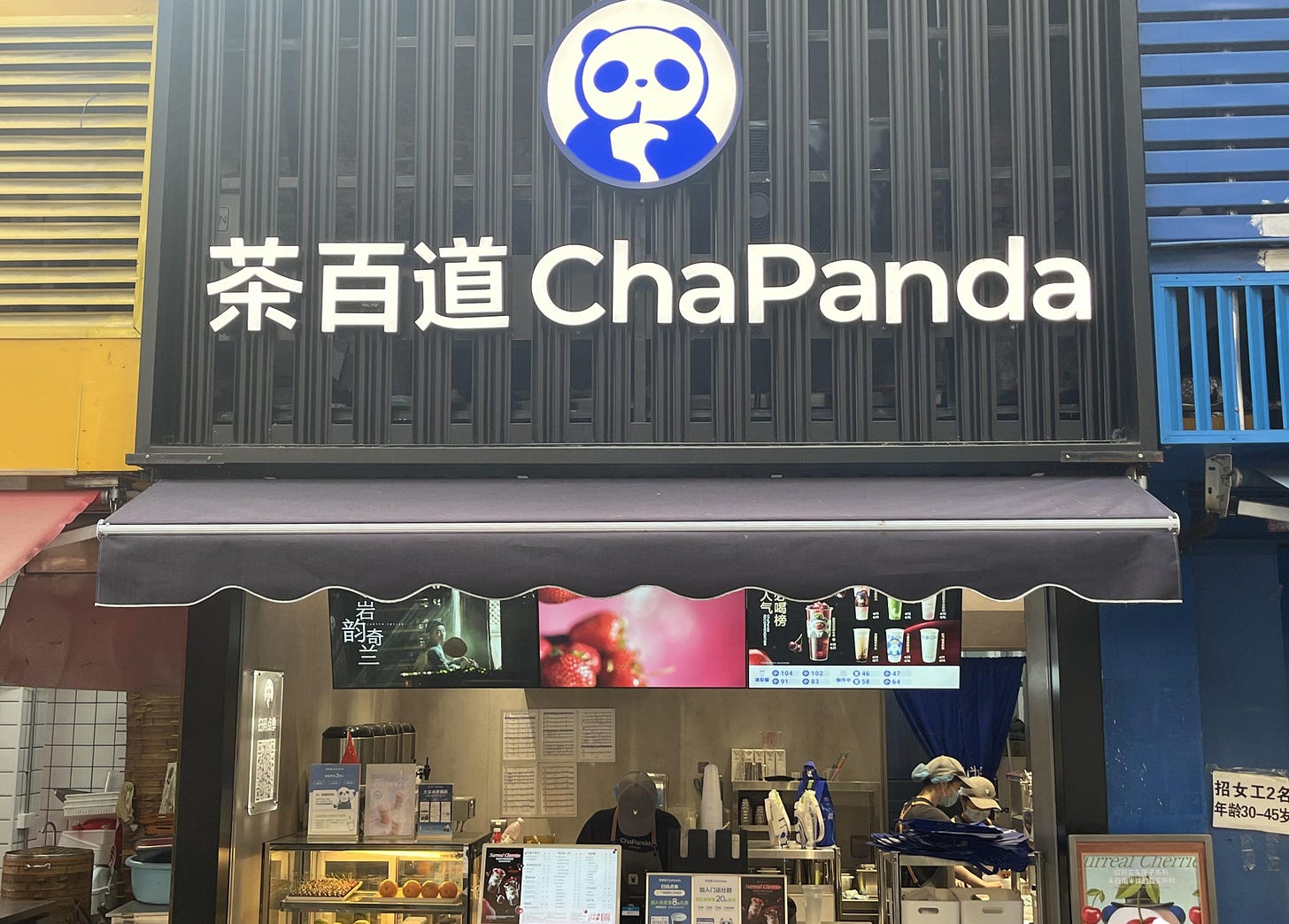 Chinese tea shop giant Sichuan Baicha Baidao aims to raise US$330 million  in Hong Kong's biggest IPO of 2024 | South China Morning Post