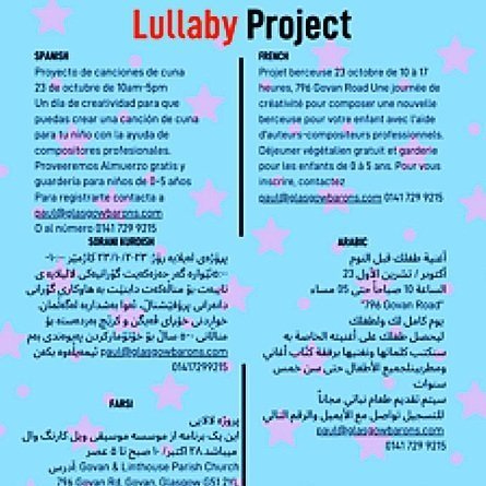 Lullaby Project: Create Your Own Music For Your Child