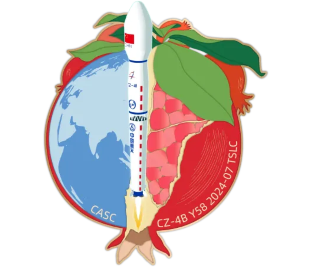 The Long March 4B Y58 launch mission patch.