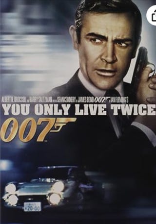 promotional movie poster: You Only Live Twice