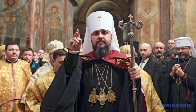 About 400 UOC-MP parishes joined Orthodox Church of Ukraine - Epiphanius