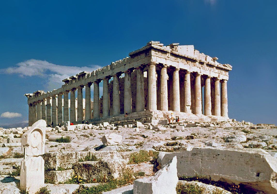 Parthenon - Wikipedia