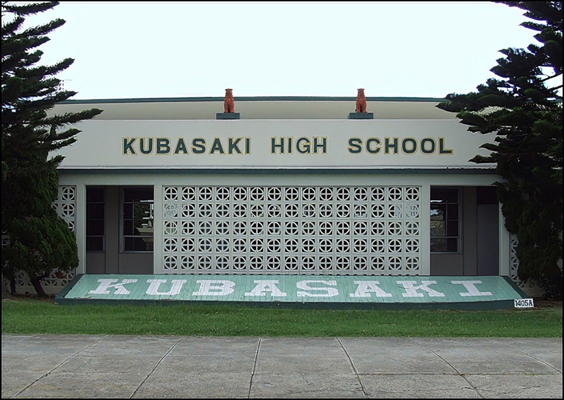 Kubasaki High School Alumni Association - KHS Today