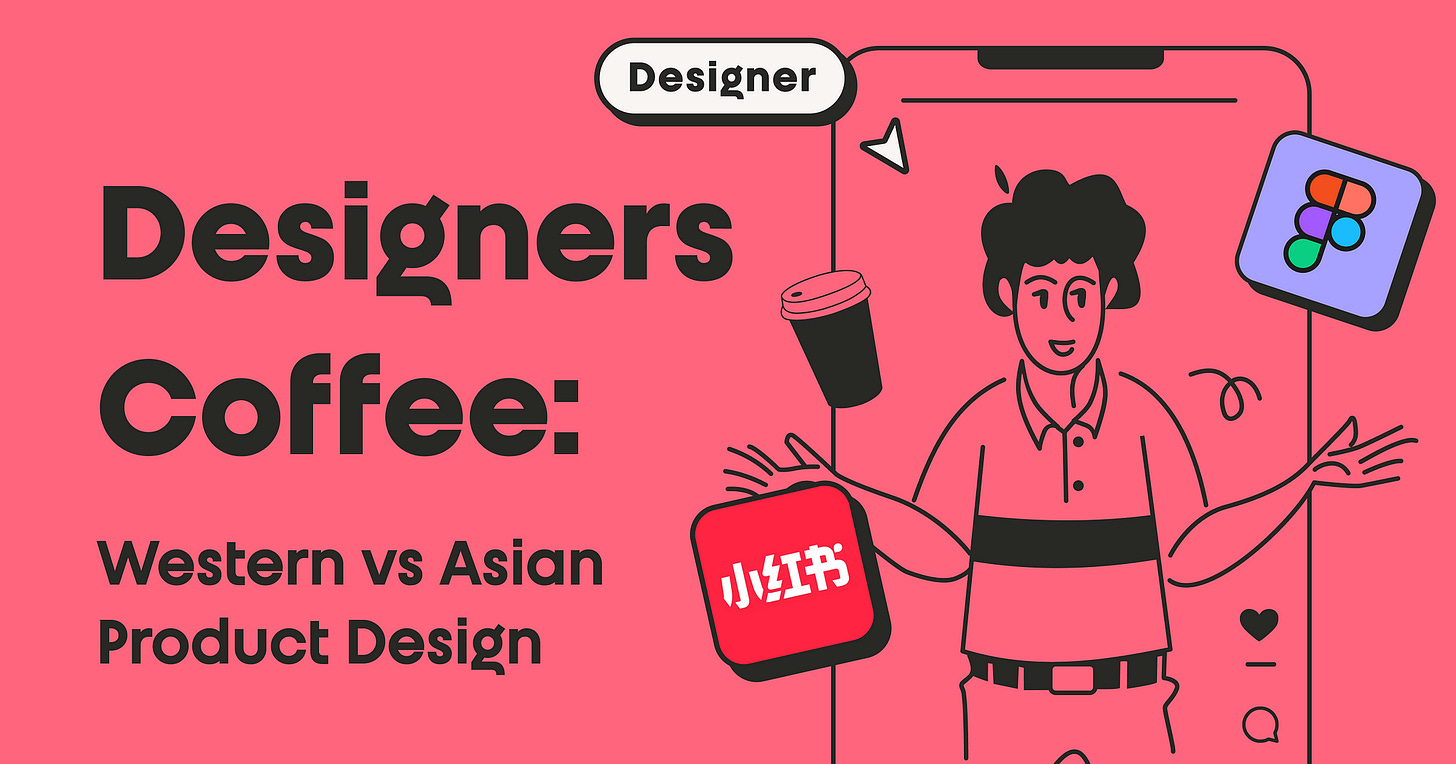 Western vs. Asian Product Design — illustration by kristi.digital
