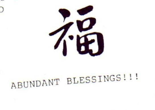 Abundant Blessings