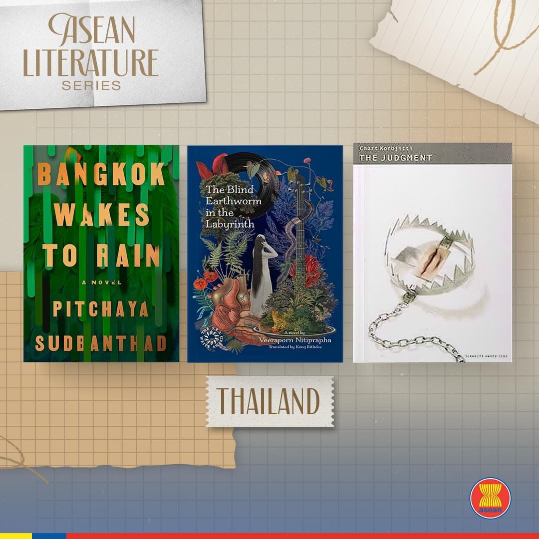 An image from ASEAN’s series, this one featuring literature from Thailand