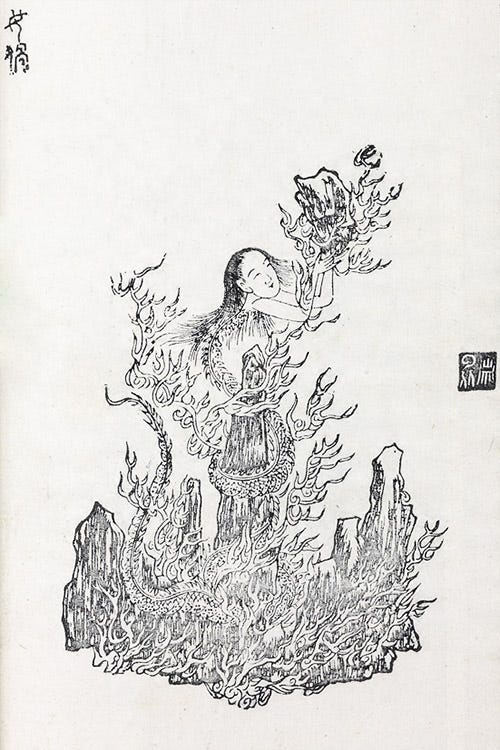 Shen Yun Performing Arts | Nü Wa - Mighty Mom of Mythistory - Shen Yun  Performing Arts