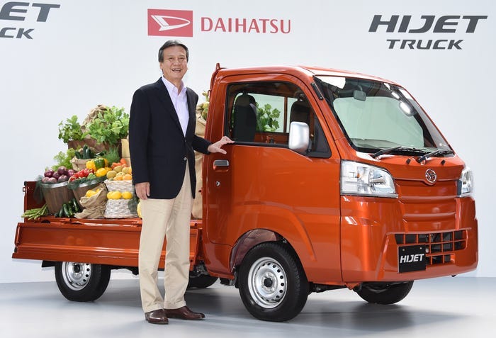 Daihatsu