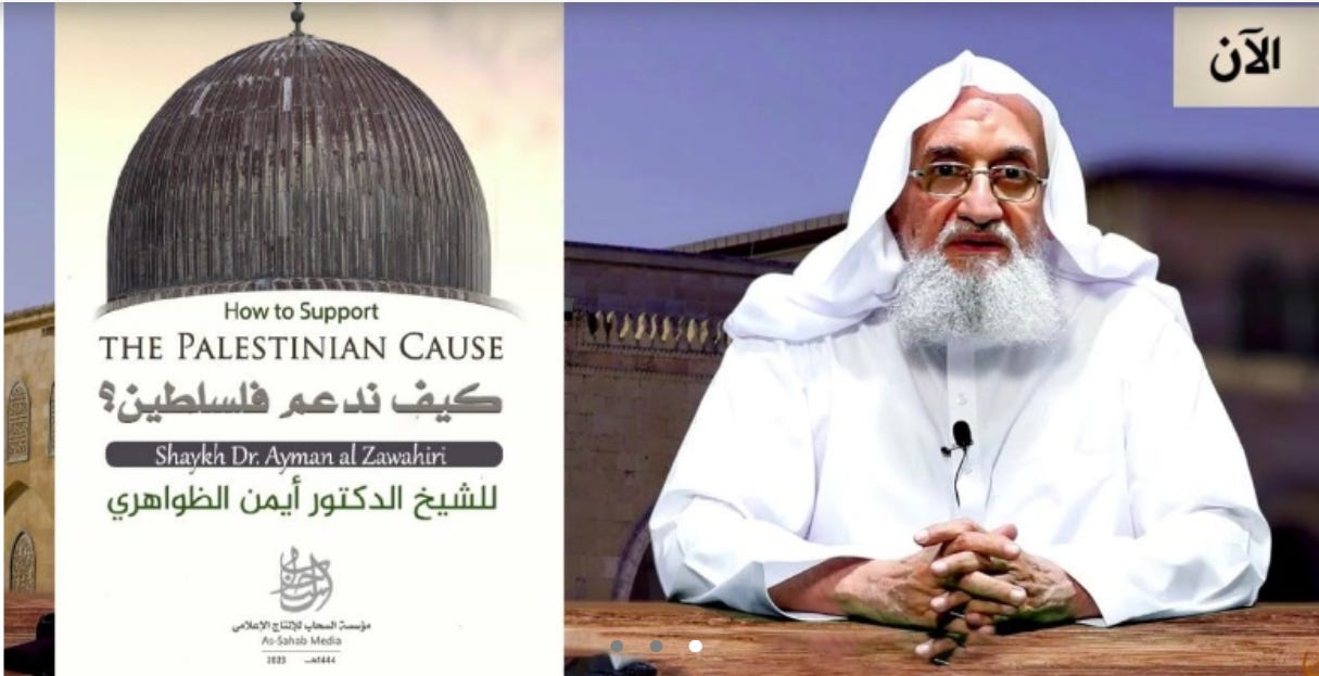 The slide with Al-Zawahiri’s photo that accompanies the video (Telegram, February 12, 2023)