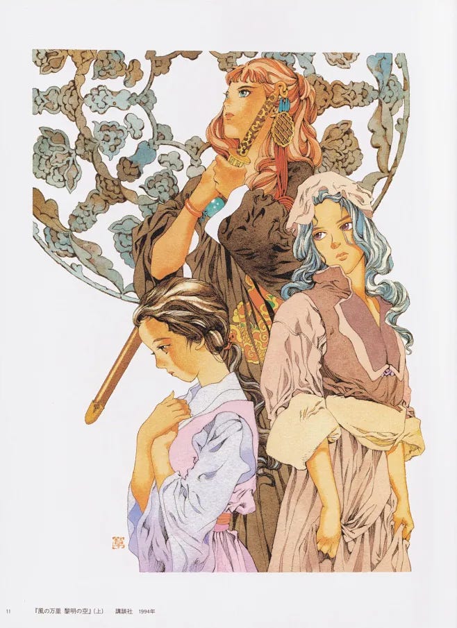 山田博章《十二国记》画集。_看图_十二国记吧_百度贴吧