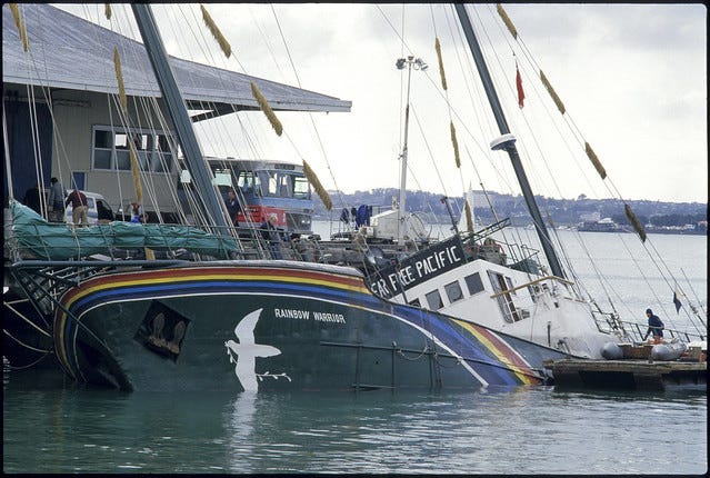 Photo of Rainbow Warrior Photo of Rainbow Warrior