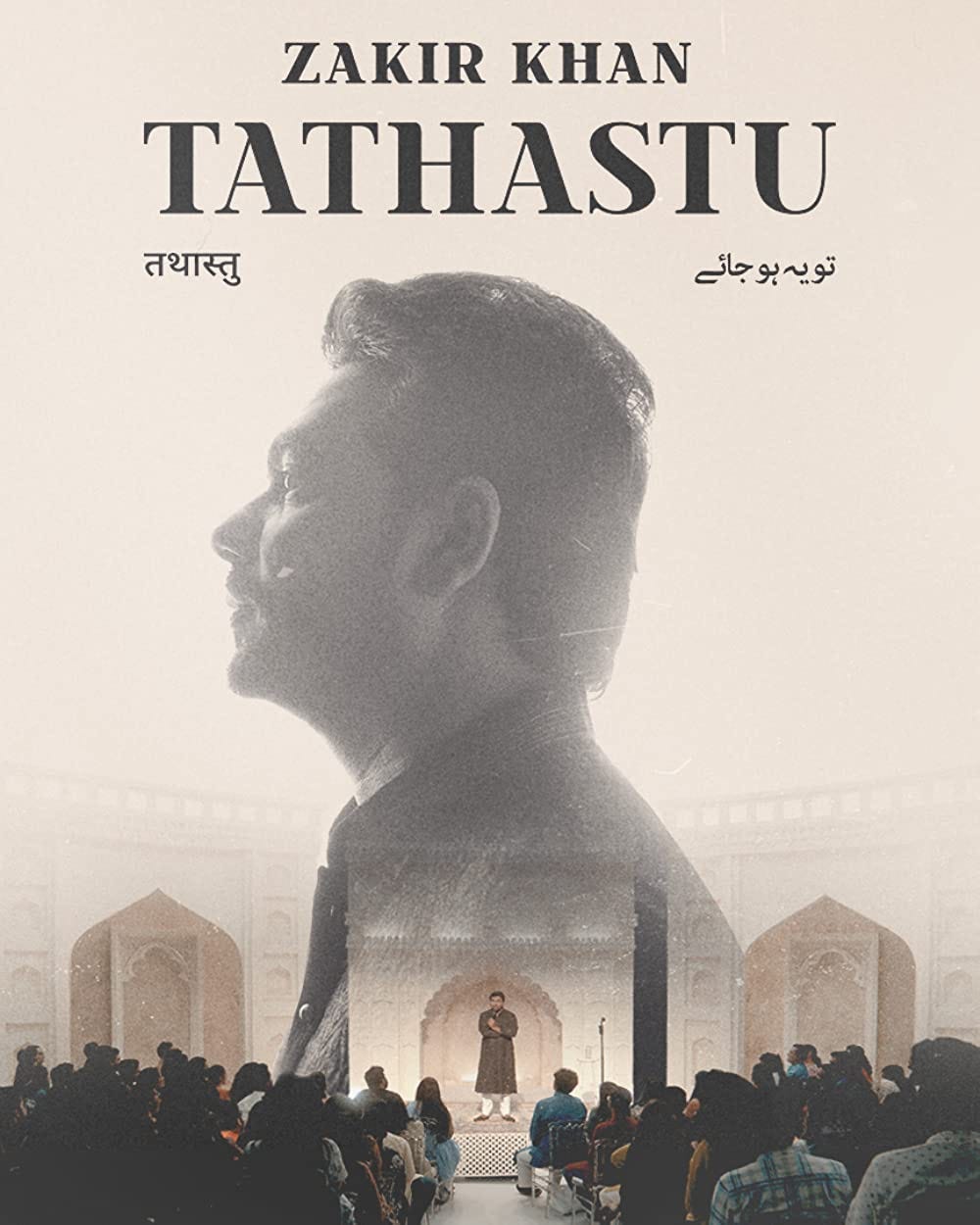 Zakir Khan: Tathastu (TV Special 2022) - IMDb