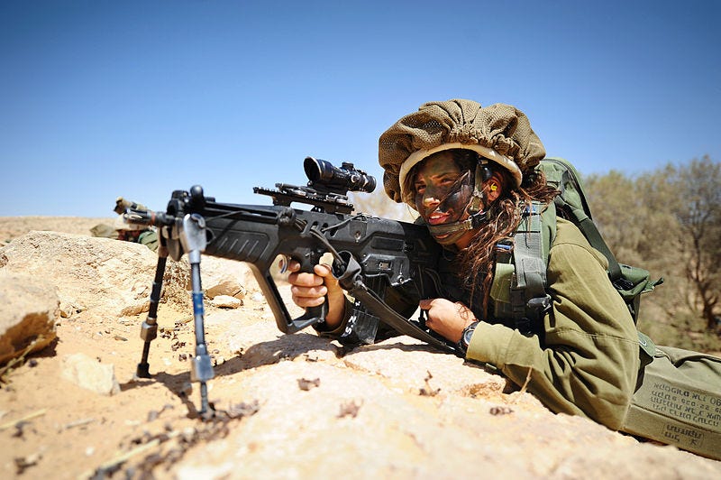File:Flickr - Israel Defense Forces - Aiming.jpg