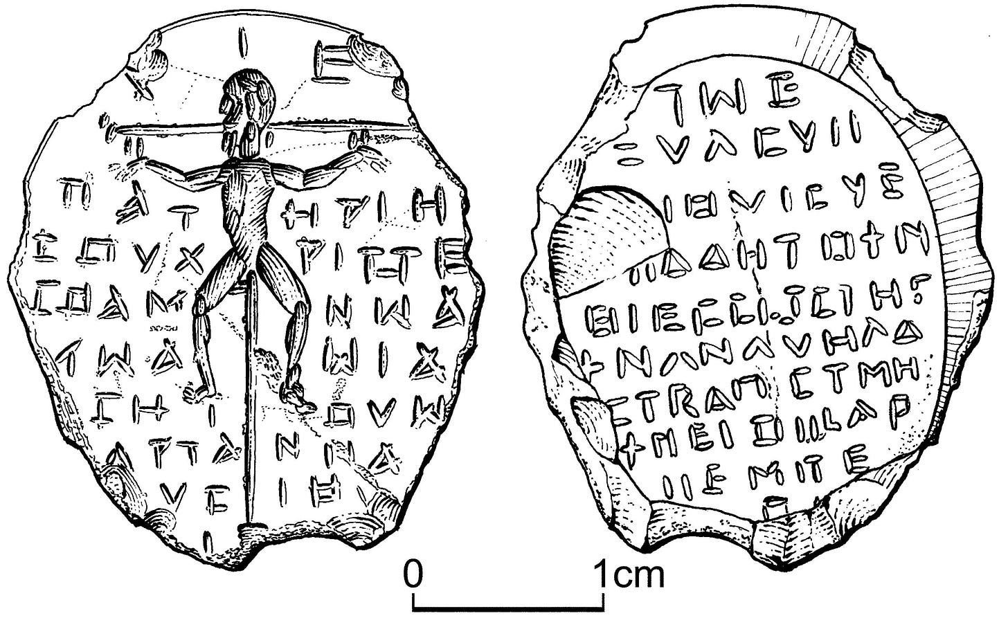 Object Description from The British Museum: Magical gem; intaglio; green-brown jasper; oval; bevelled edge on side B.  Side A: Crucified figure on a tall cross with a short base. The wrists are tied to the cross, feet held as if hanging in the air, bearded head with long hair in profile to left. Letters in the free field, above the head of the figure. Inscription in eight lines to the left and right of the image. Side B: Rest of an inscription in ten lines.