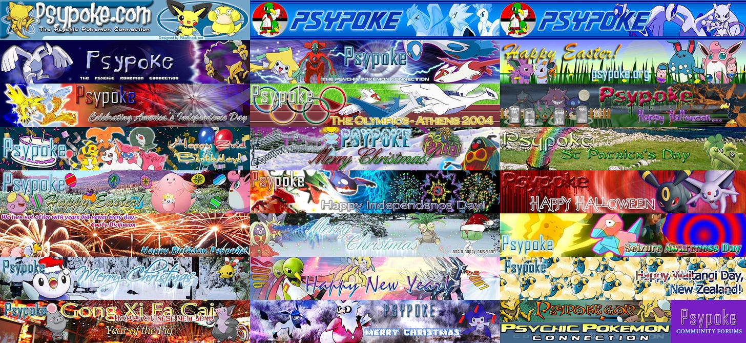 A selection of banners used across the Psypoke website throughout the years