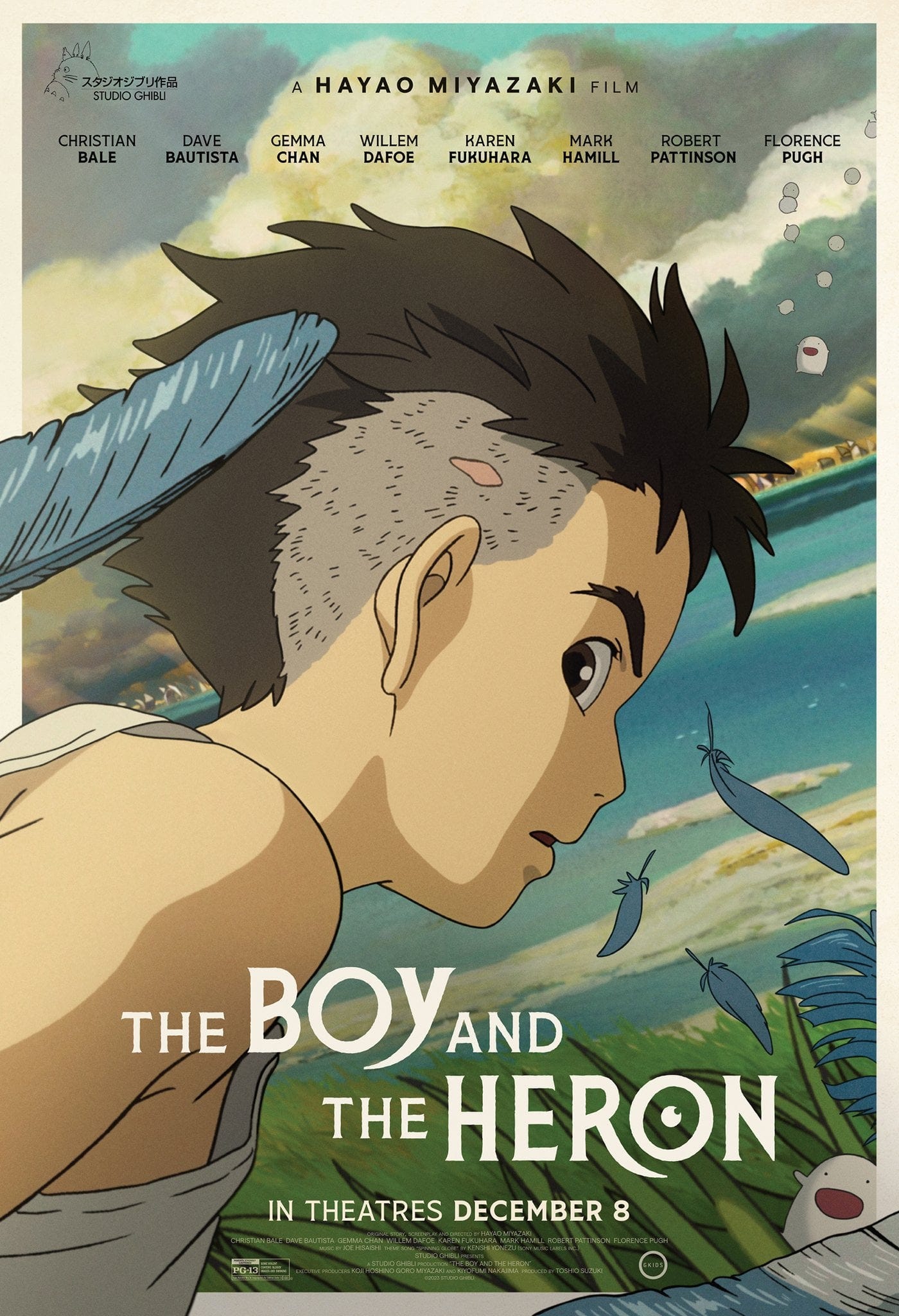 Official Poster for Hayao Miyazaki's 'The Boy and the Heron' : r/movies