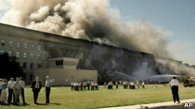 Пентагон: останки жертв 9/11 хоронились на свалке - BBC News Русская служба