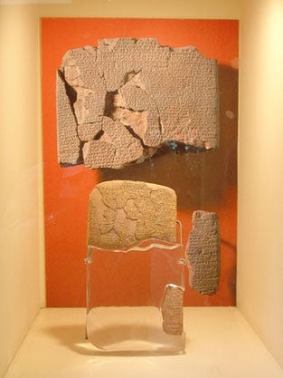 The Hittite Peace Treaty