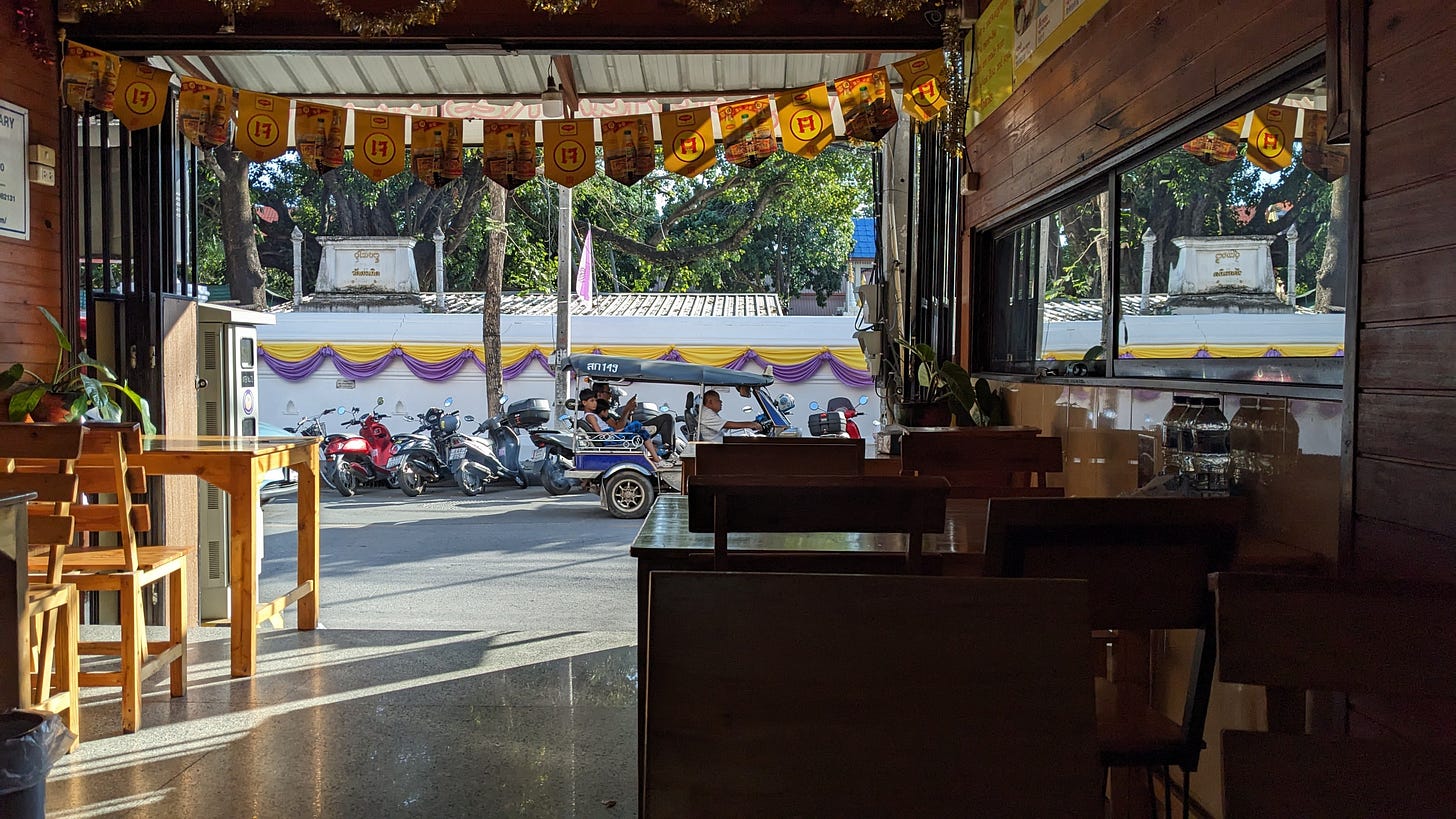 restaurant open air
