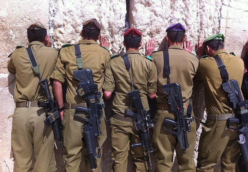 File:Flickr - Israel Defense Forces - IDF Soldiers at the Western Wall.jpg