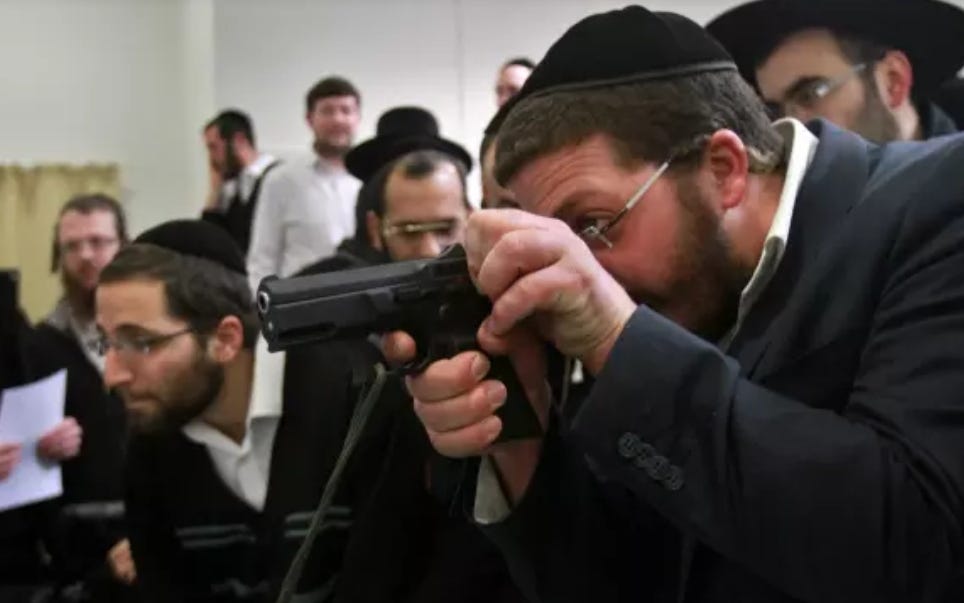 Every Shul Should Have An Armed Person – A Halachic Analysis | The Yeshiva  World