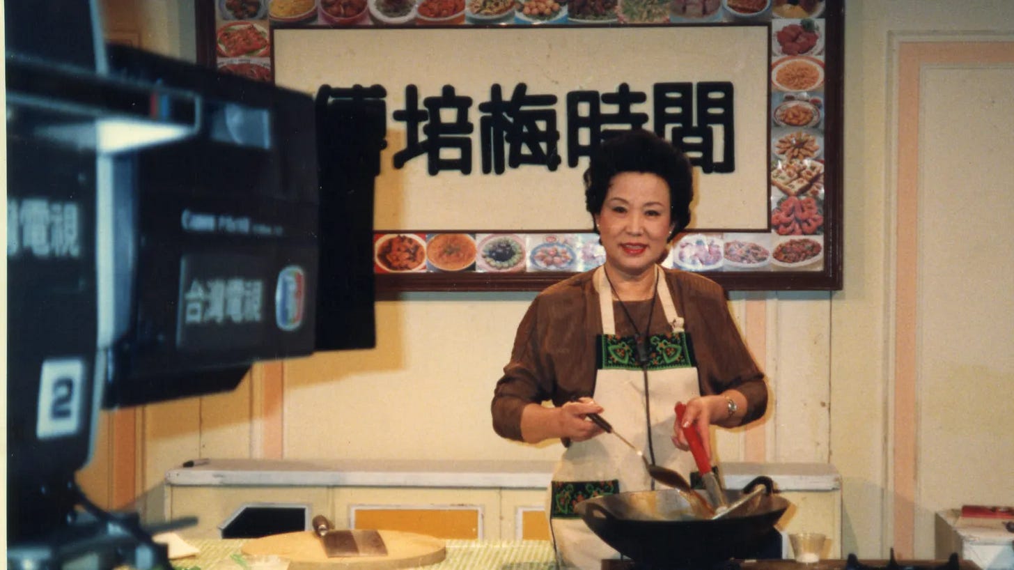 Meet Fu Pei-mei, Taiwan's first TV cooking star | Good Food | KCRW