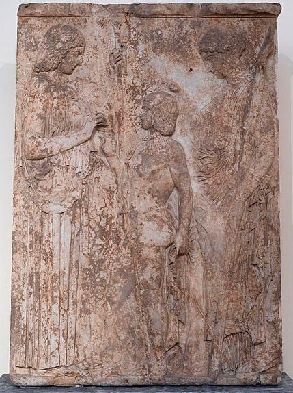 File:Great Eleusinian Relief.jpg