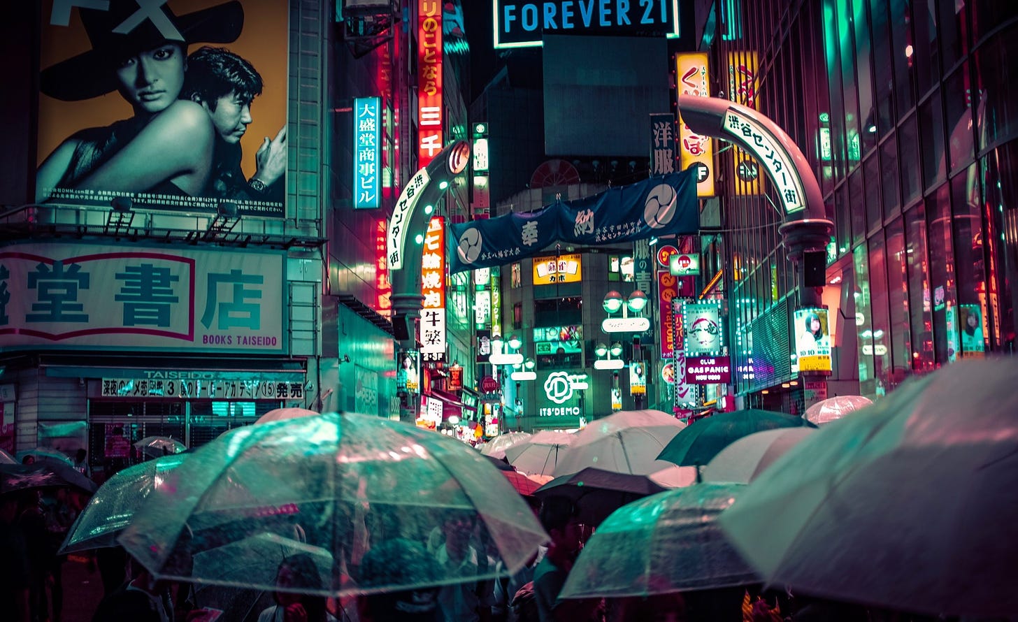 Tokyo Japan Night Rain