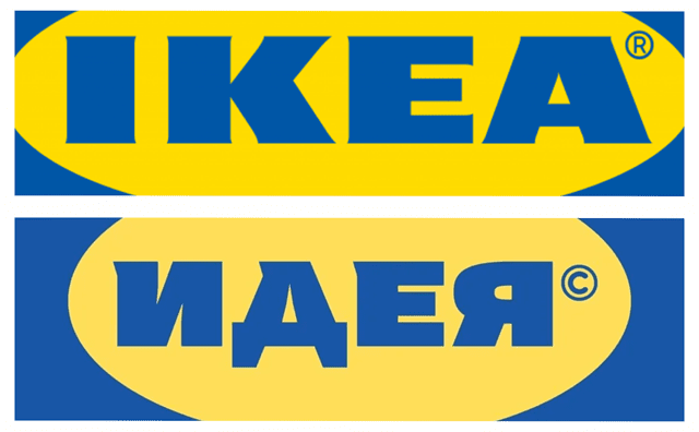 Ikea/Idea