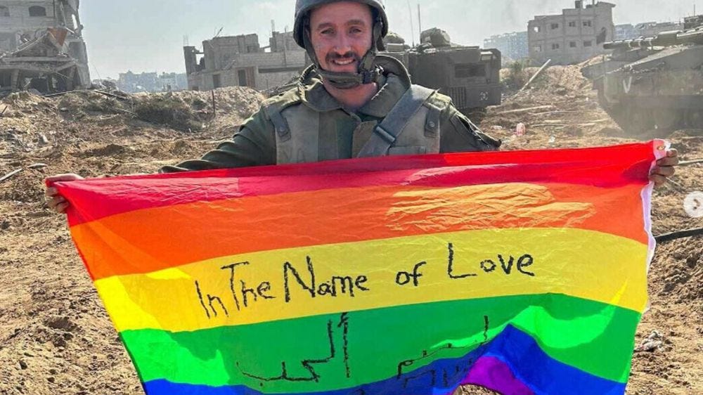 An Israeli Soldier Flies The Pride Flag In The Middle Of Gaza - I24NEWS