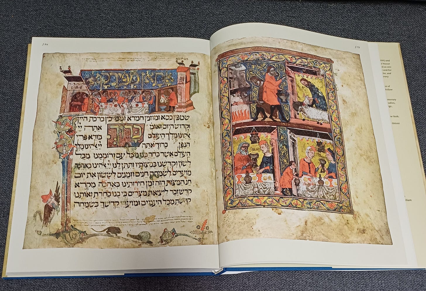 Pages from a medieval Sephardi Haggadah, hand-written and illuminated in full color Pages from a medieval Sephardi Haggadah, hand-written and illuminated in full color