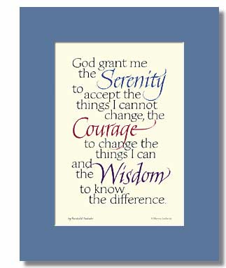 The Serenity Prayer in Hebrew Patiently Explained - Ancient Hebrew Poetry The Serenity Prayer in Hebrew Patiently Explained - Ancient Hebrew Poetry