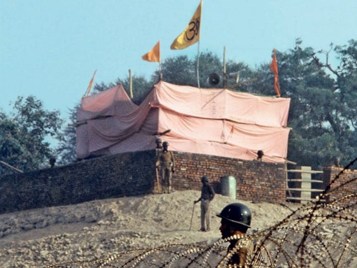 Ayodhya Ram Mandir: Ramlala\'s tents in Ayodhya changed only twice in 26  years; News On Ayodhya Ram Janmabhoomi Case | अयोध्या में रामलला का टेंट 26  साल में सिर्फ दो बार बदला