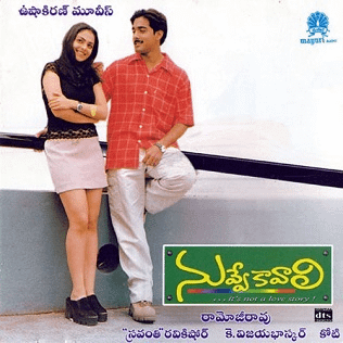 r/tollywood - Telugu cinema Retro Series-2000