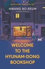 Book cover of Welcome to the Hyunam-Dong Bookshop by Hwang Bo-reum