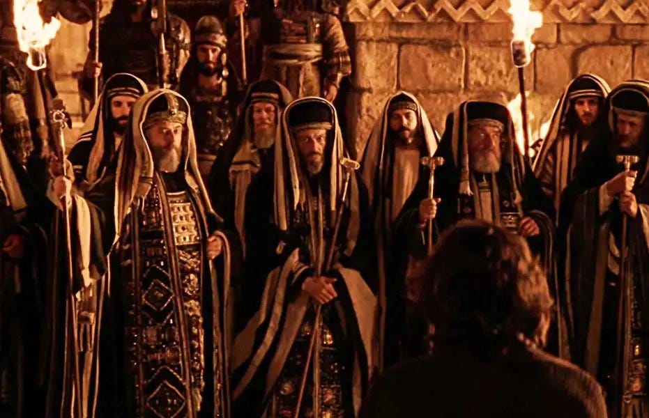 Image from the movie The Passion of the Christ (2004)