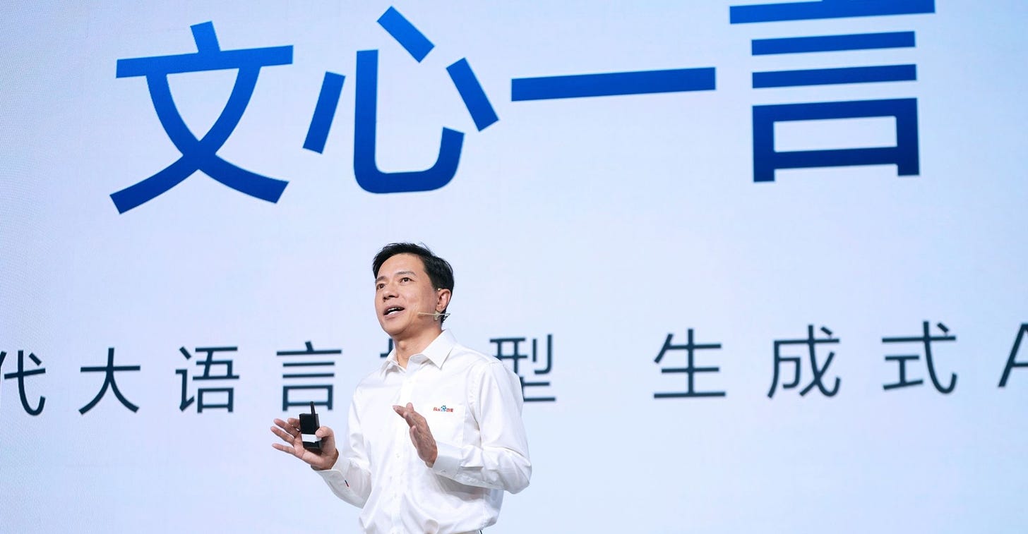 Baidu’s Robin Li: Ernie Bot 4.0 Has Surpassed GPT-4 in Chinese Language Processing