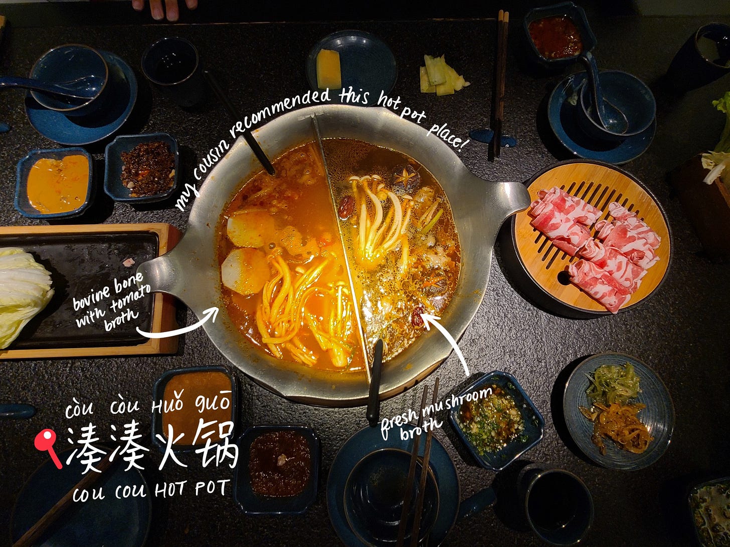 Cou Cou Hotpot (湊湊火锅, còu còu huǒguō)