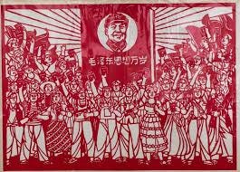 毛泽东思想万岁. Mao Zedong si xiang wan sui . Chinese Cultural Revolution Papercut  - Long Live the Mao Zedong Thought | CULTURAL REVOLUTION PAPERCUT