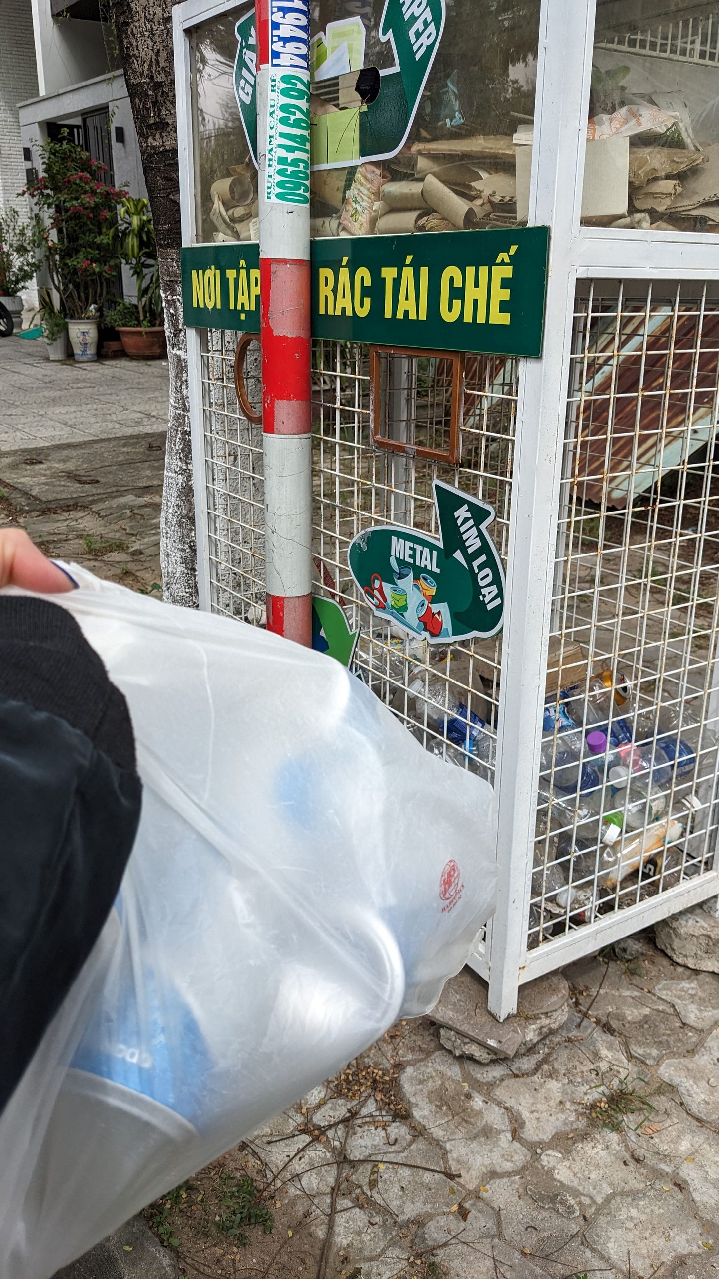 recycling bin