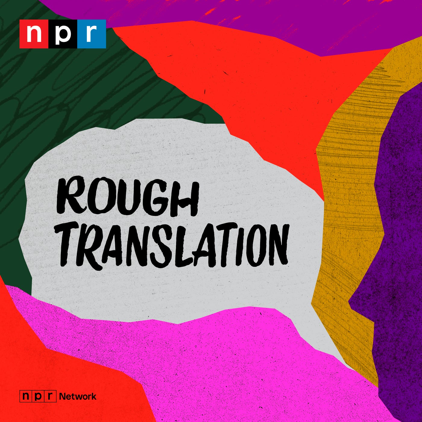 Rough Translation : NPR